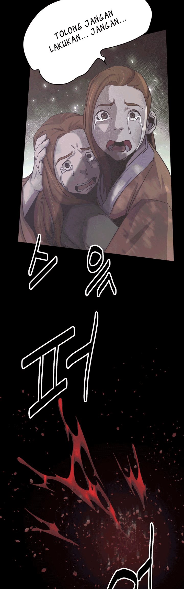 Enemies Chapter 15 - halaman 27