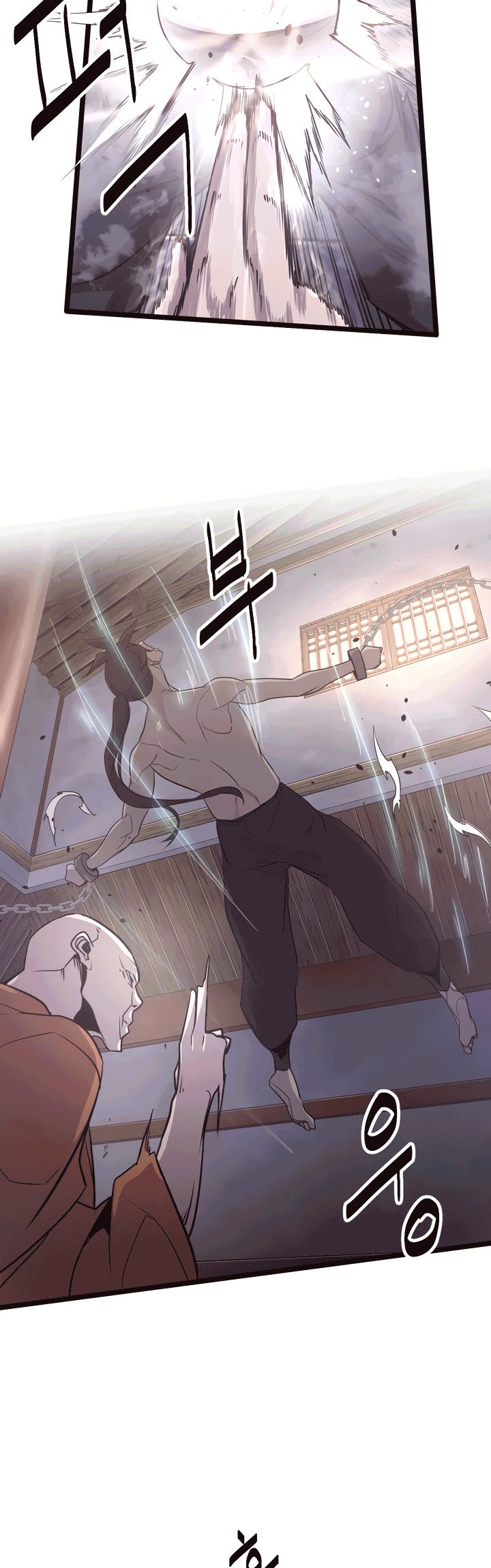 Enemies Chapter 15 - halaman 45