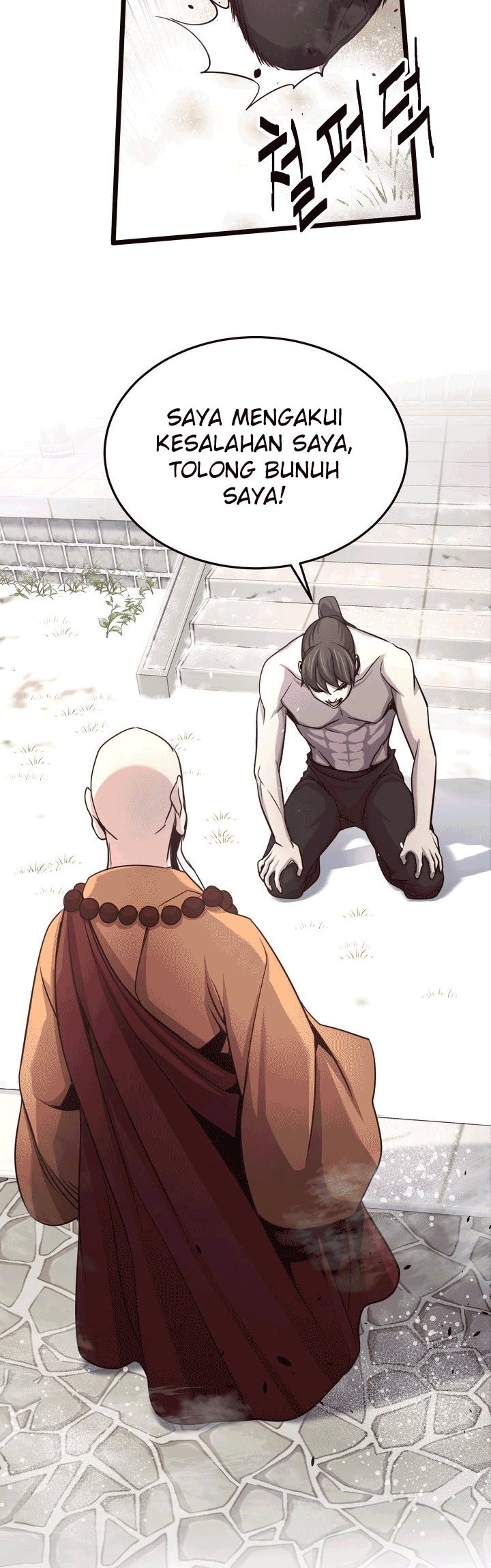 Enemies Chapter 16 - halaman 16