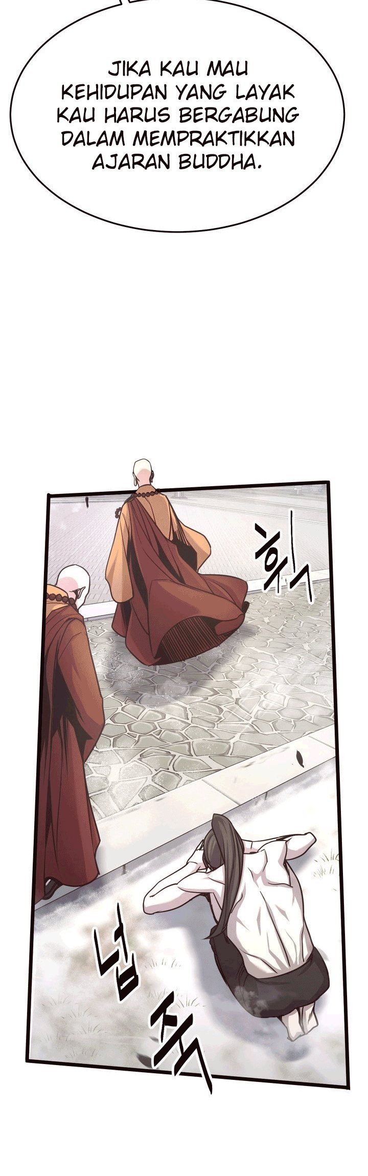 Enemies Chapter 16 - halaman 21