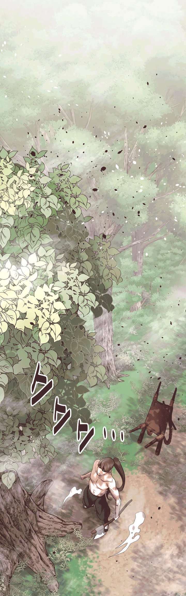 Enemies Chapter 17 - halaman 21