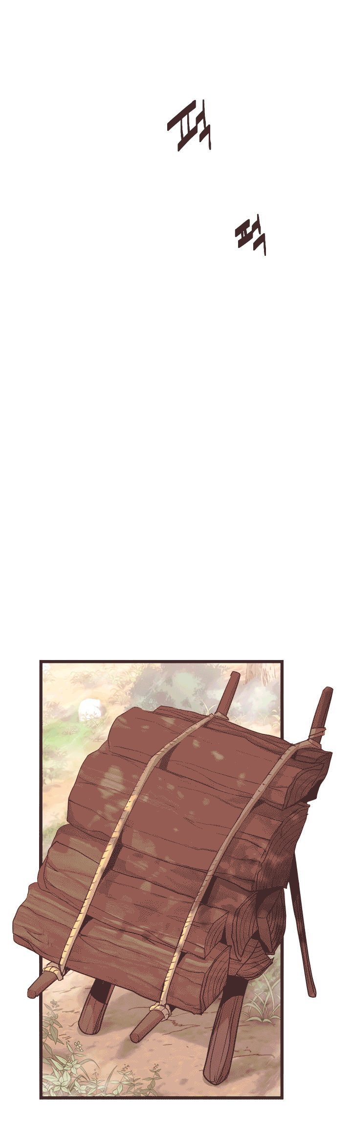 Enemies Chapter 17 - halaman 24