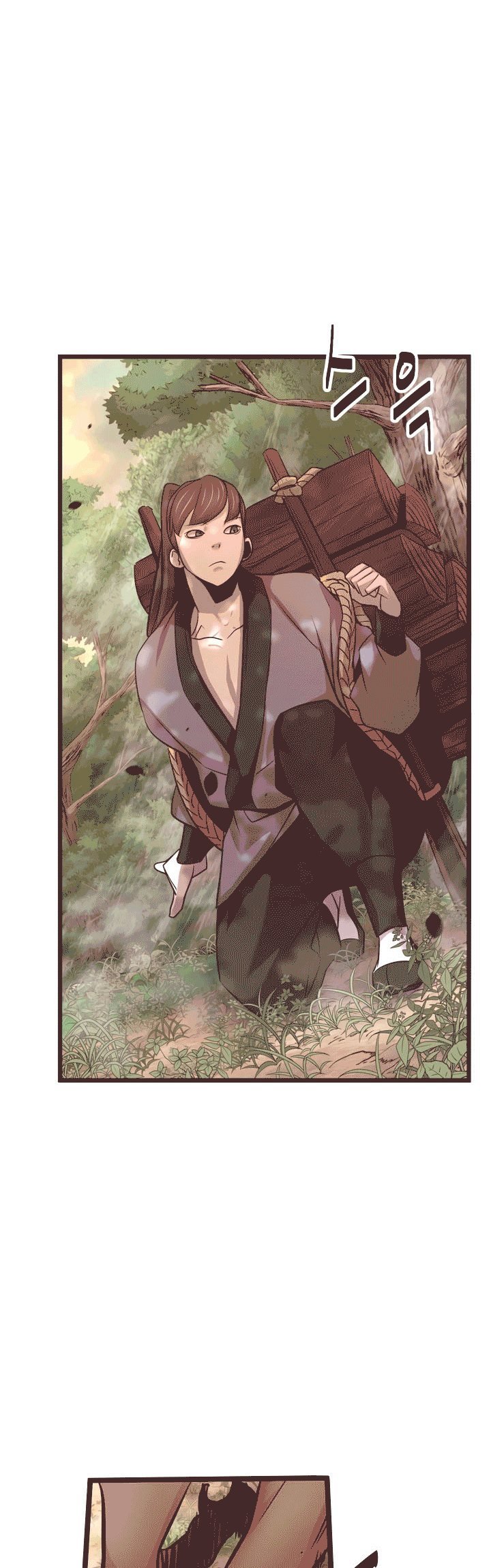 Enemies Chapter 17 - halaman 25