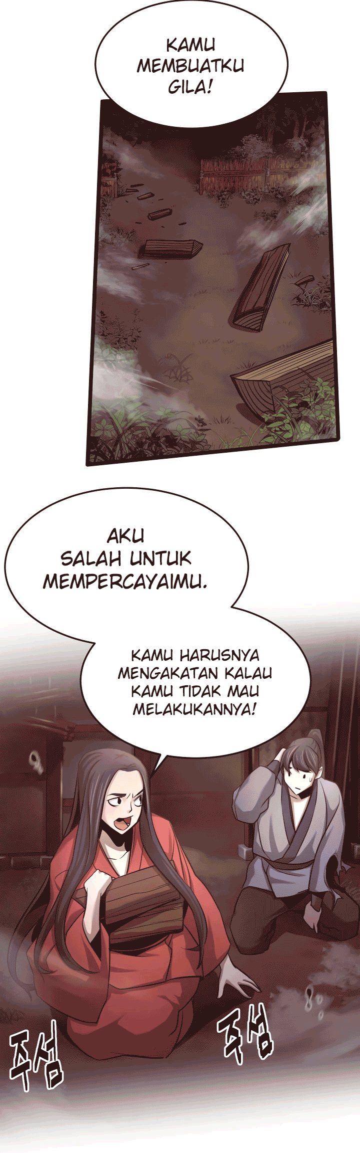 Enemies Chapter 17 - halaman 45