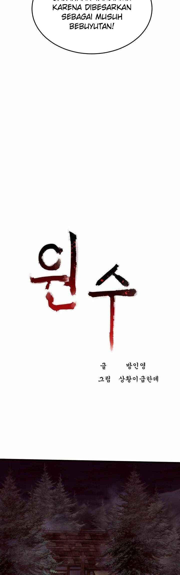 Enemies Chapter 19 - halaman 20