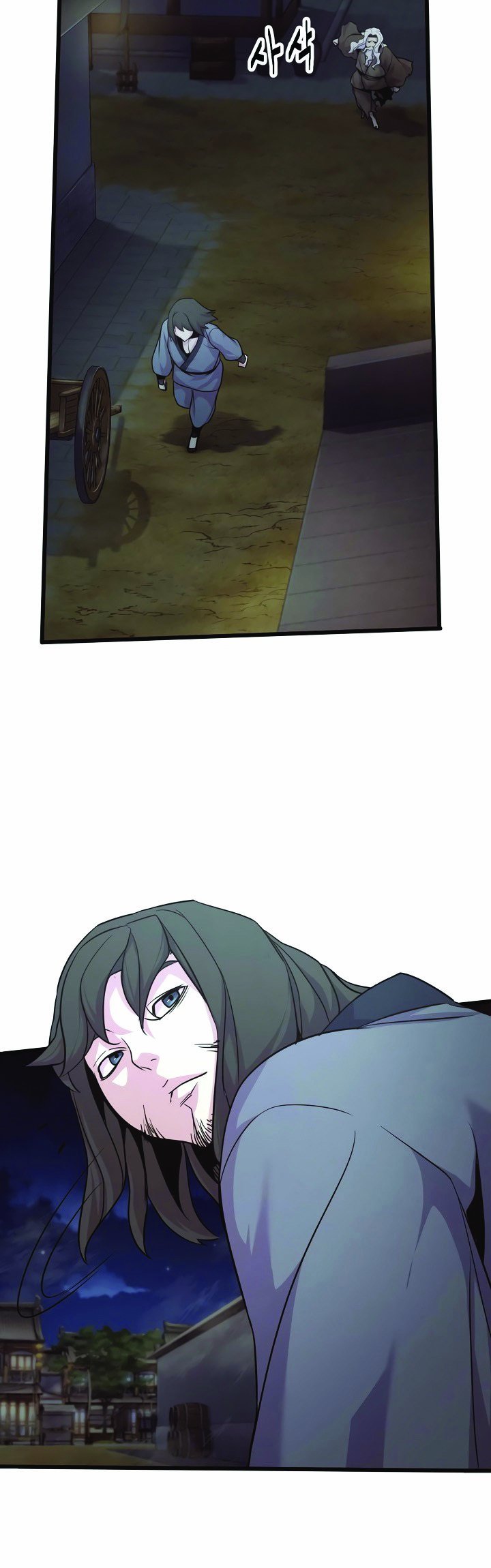 Enemies Chapter 21 - halaman 37