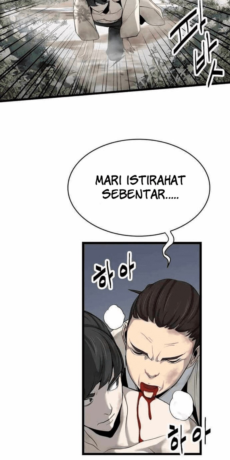 Enemies Chapter 3 - halaman 29