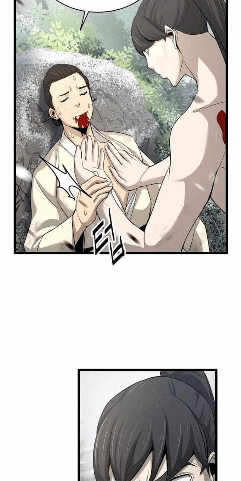 Enemies Chapter 3 - halaman 32