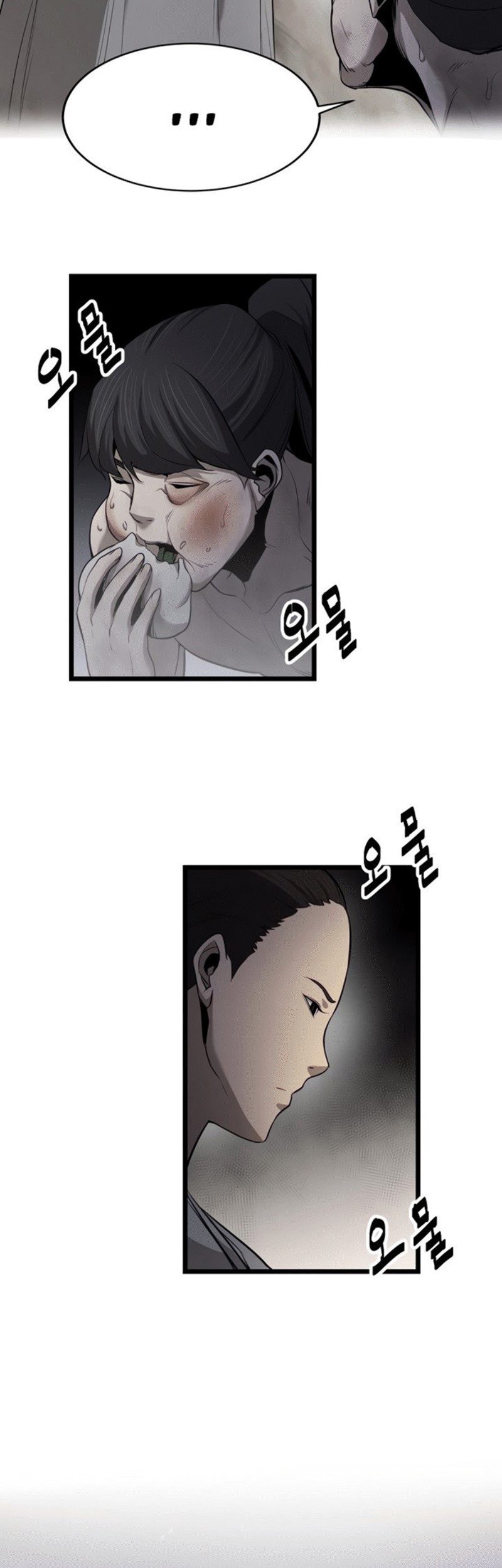 Enemies Chapter 4 - halaman 28
