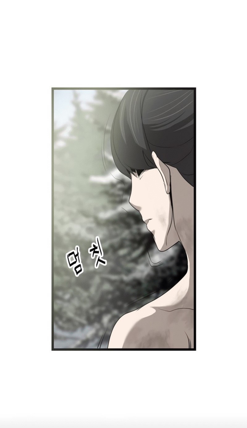 Enemies Chapter 4 - halaman 32