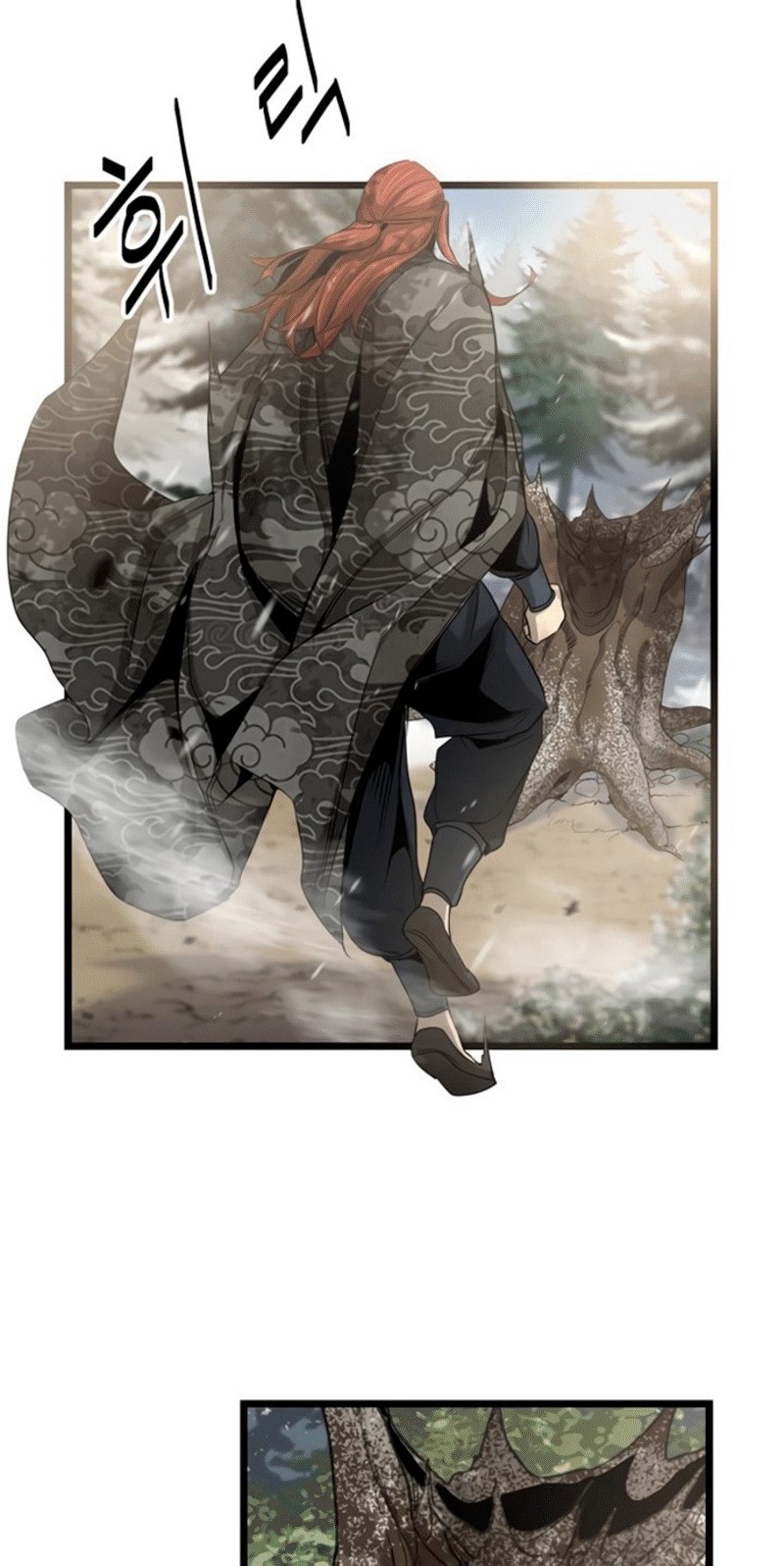 Enemies Chapter 4 - halaman 38