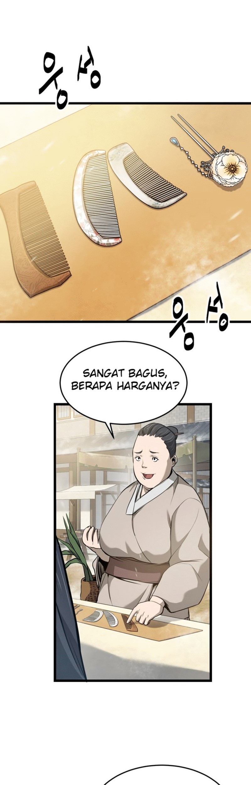 Enemies Chapter 4 - halaman 43