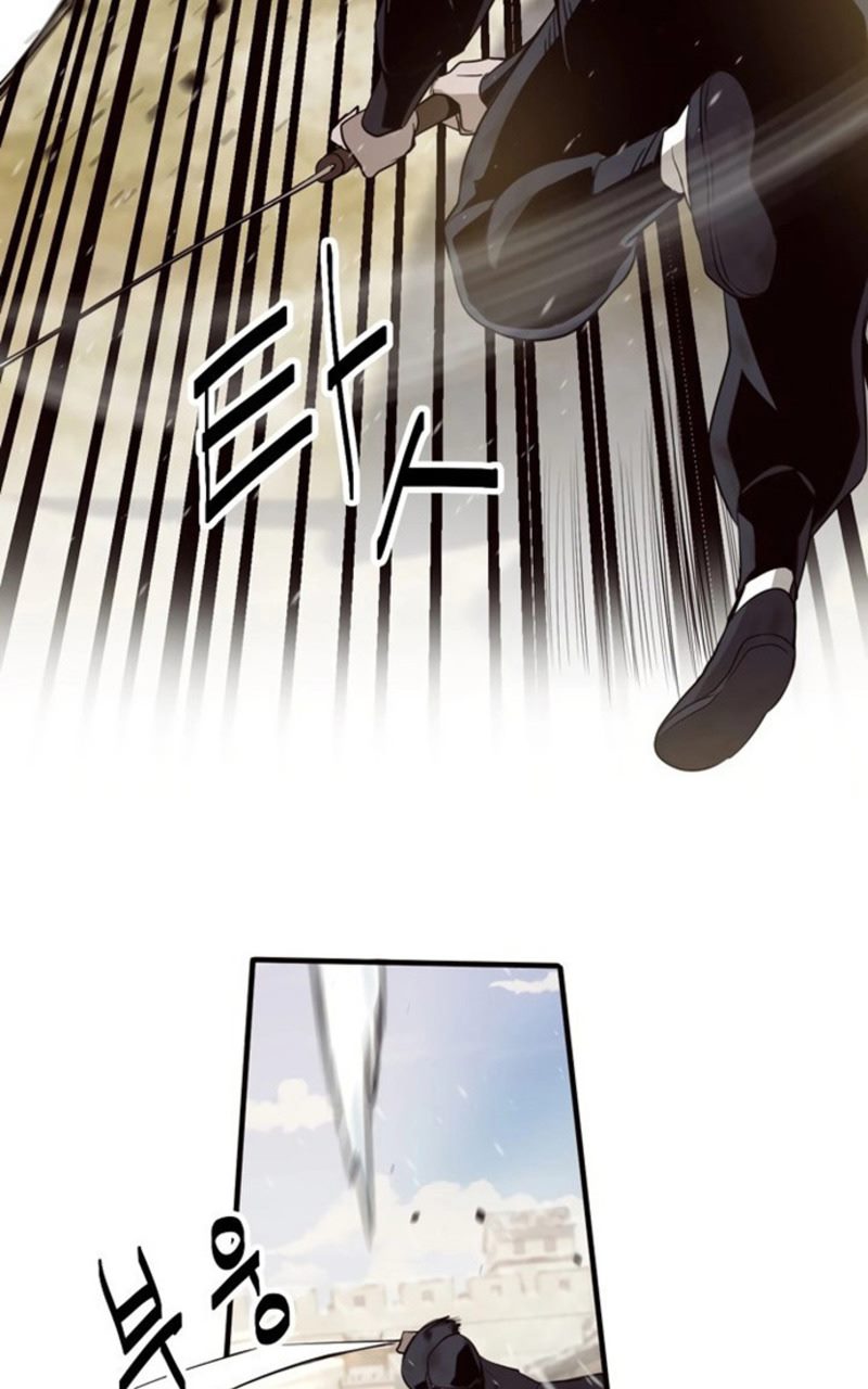 Enemies Chapter 5 - halaman 27