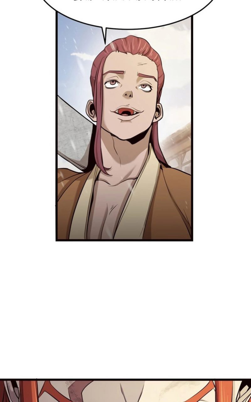 Enemies Chapter 5 - halaman 40
