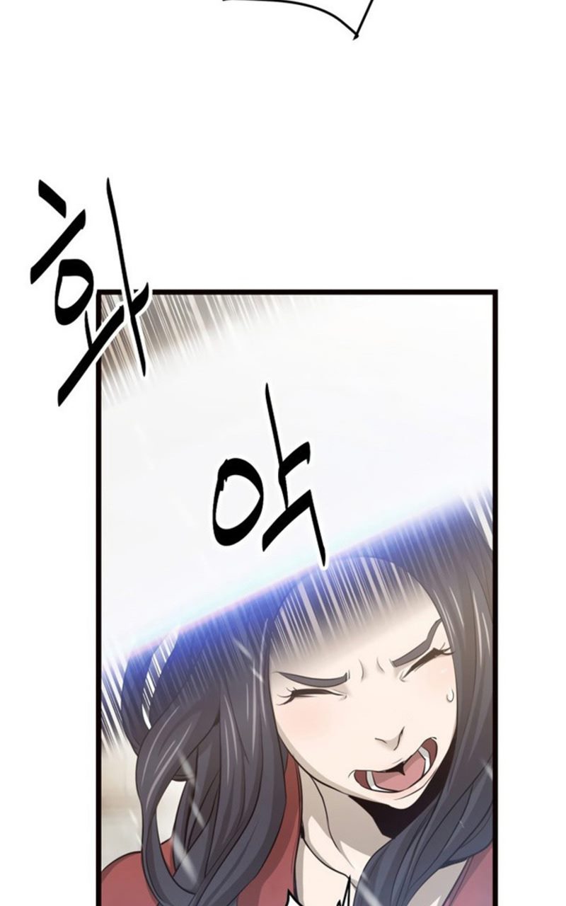Enemies Chapter 6 - halaman 18