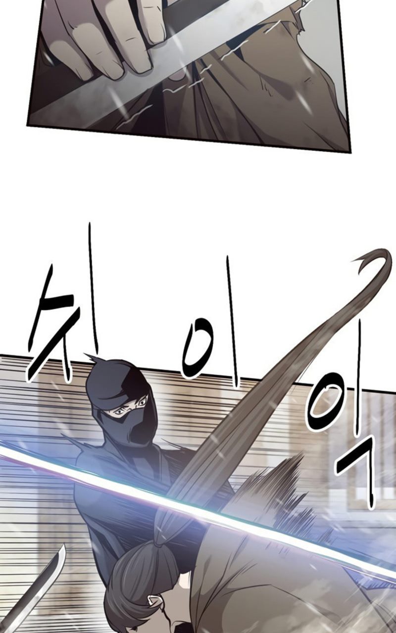 Enemies Chapter 6 - halaman 22