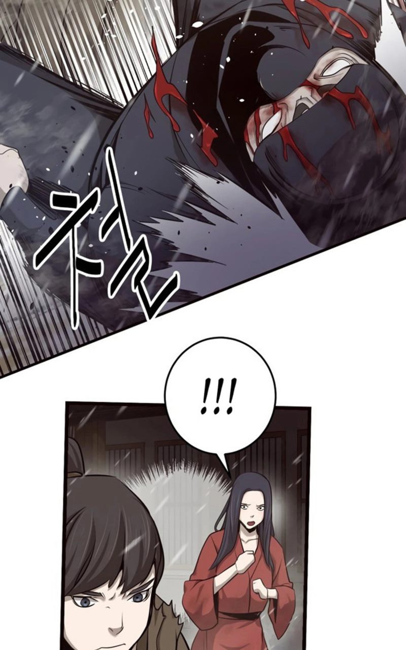 Enemies Chapter 6 - halaman 25
