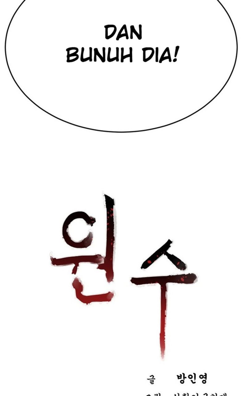Enemies Chapter 6 - halaman 28