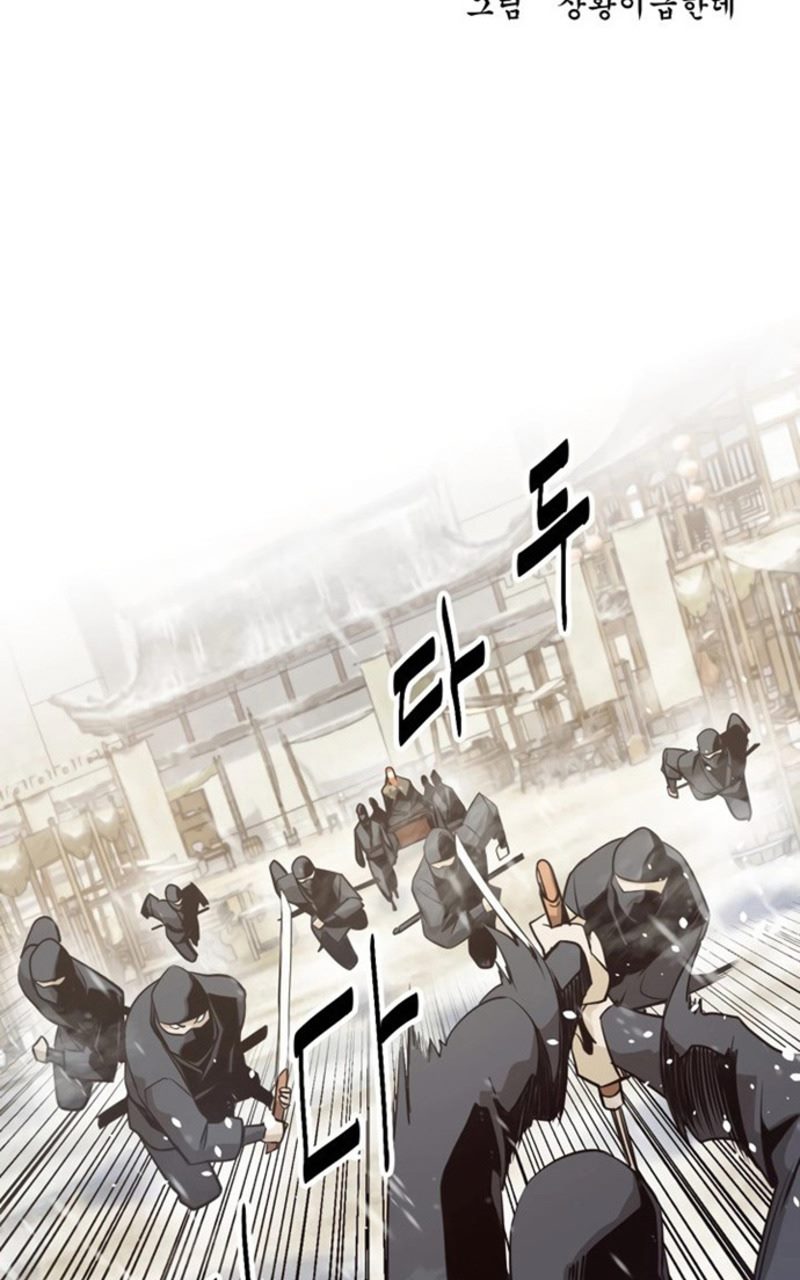 Enemies Chapter 6 - halaman 29