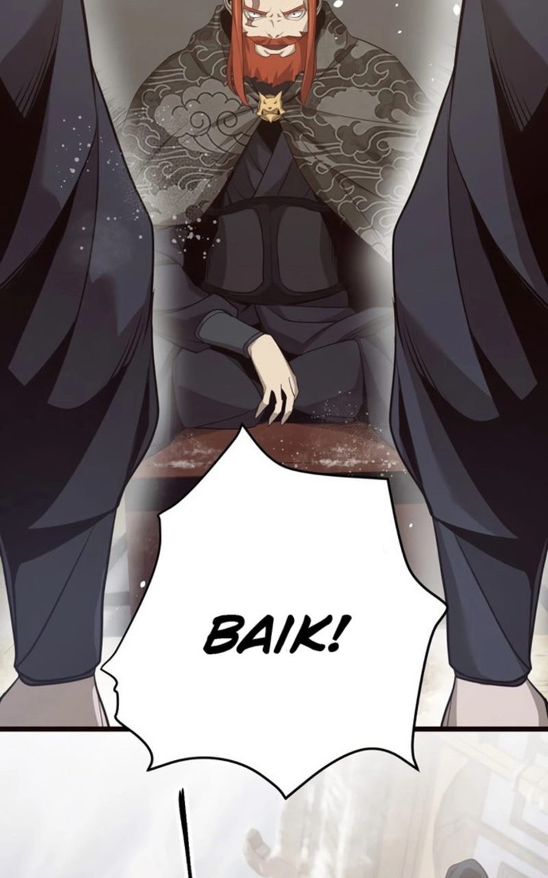 Enemies Chapter 6 - halaman 43