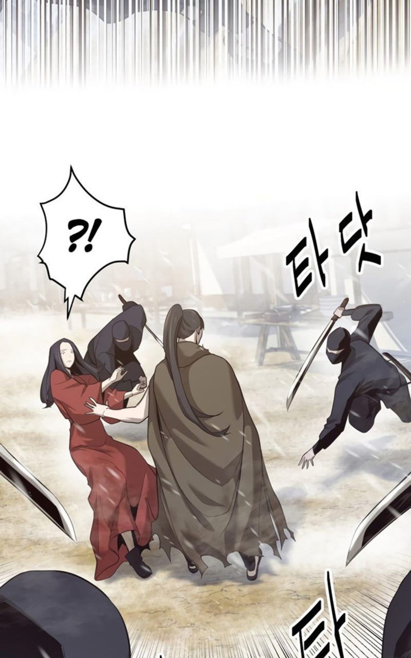 Enemies Chapter 6 - halaman 46