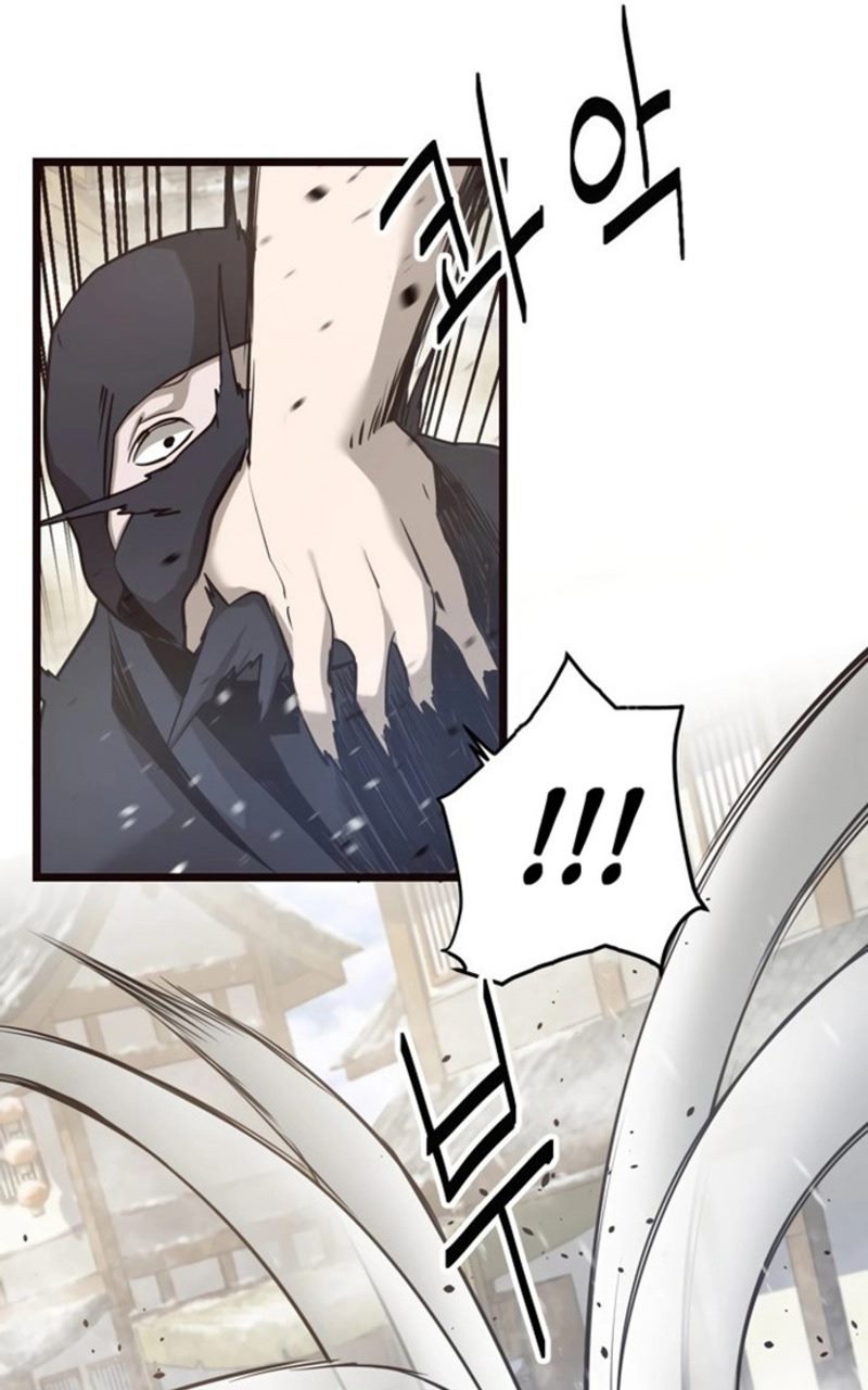 Enemies Chapter 6 - halaman 53
