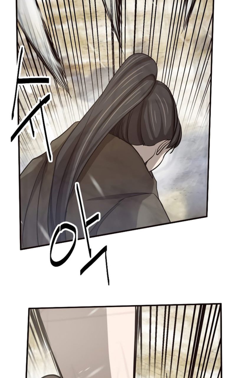 Enemies Chapter 6 - halaman 60
