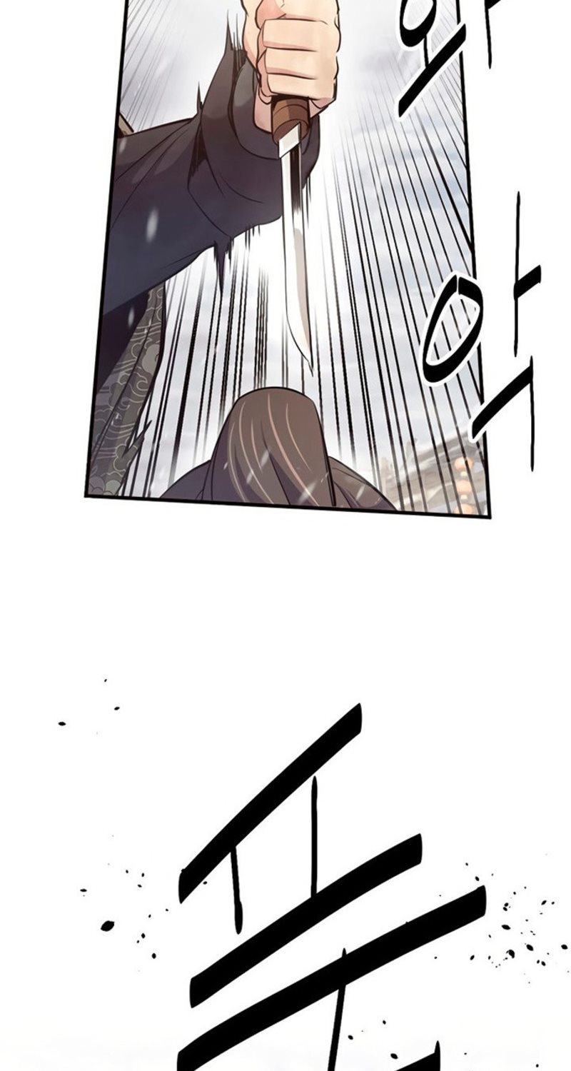 Enemies Chapter 7 - halaman 79