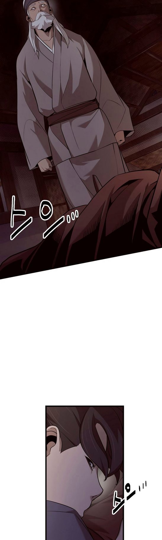 Enemies Chapter 8 - halaman 17
