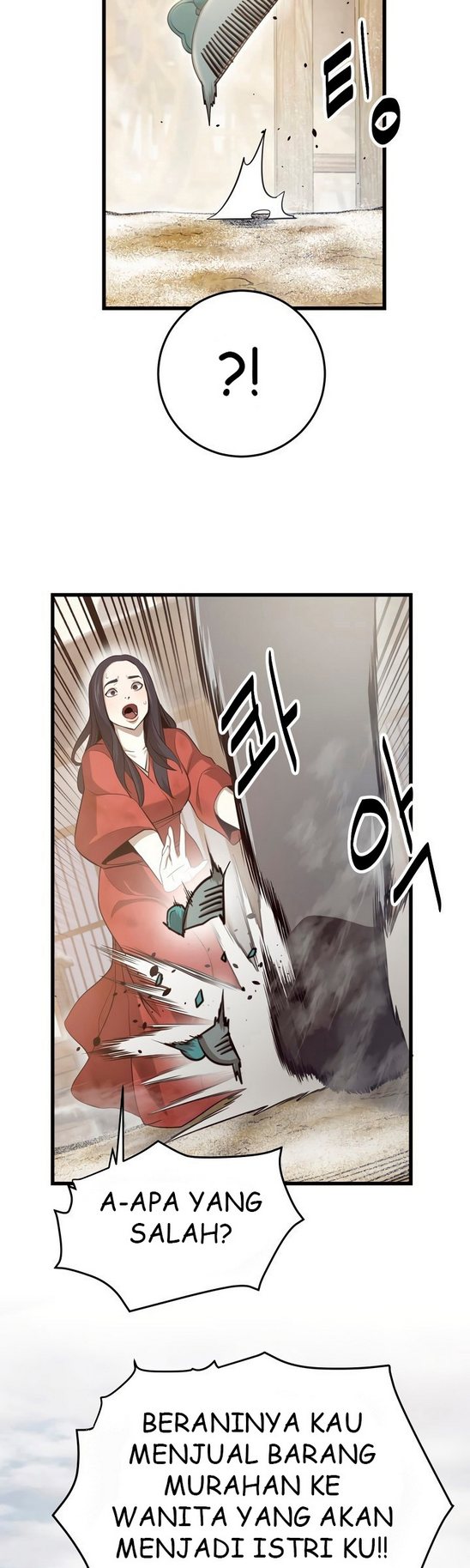Enemies Chapter 8 - halaman 26