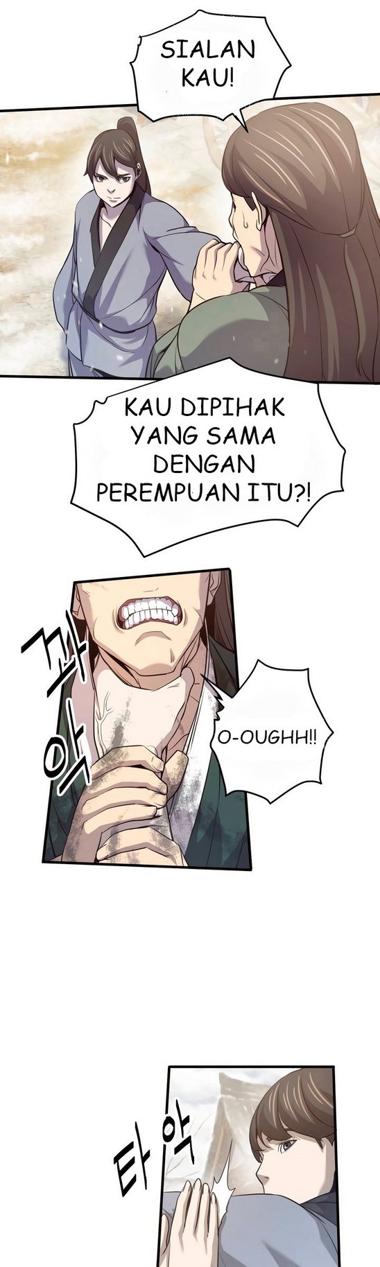 Enemies Chapter 8 - halaman 32