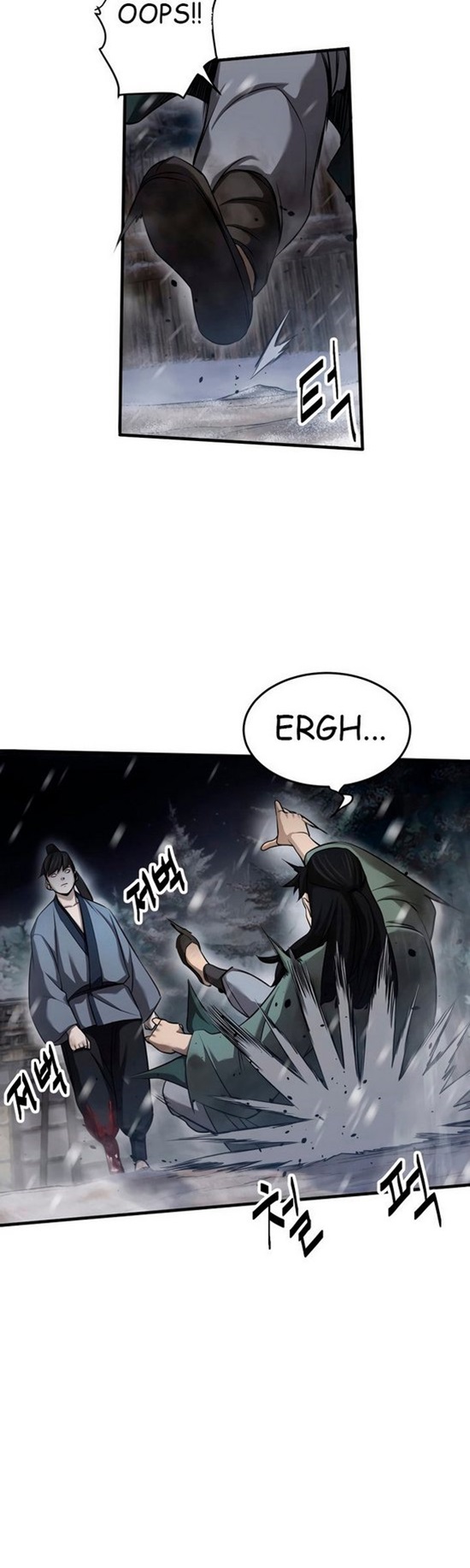 Enemies Chapter 9 - halaman 11