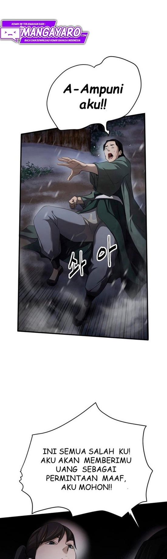 Enemies Chapter 9 - halaman 12
