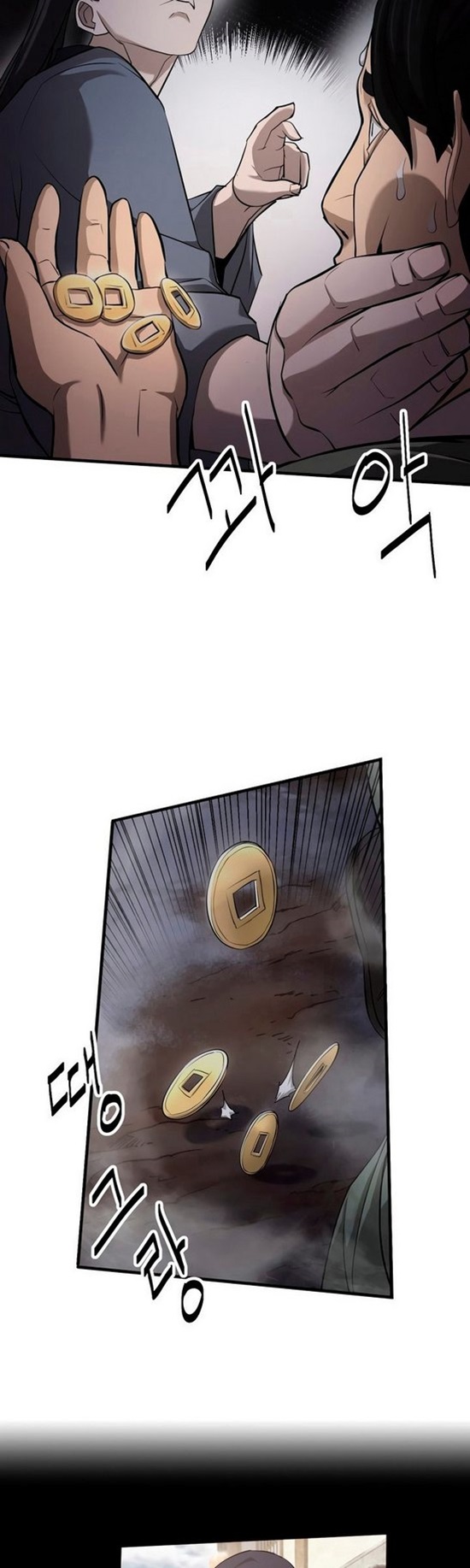 Enemies Chapter 9 - halaman 13