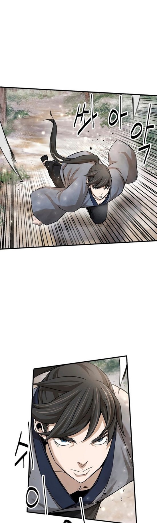 Enemies Chapter 9 - halaman 25