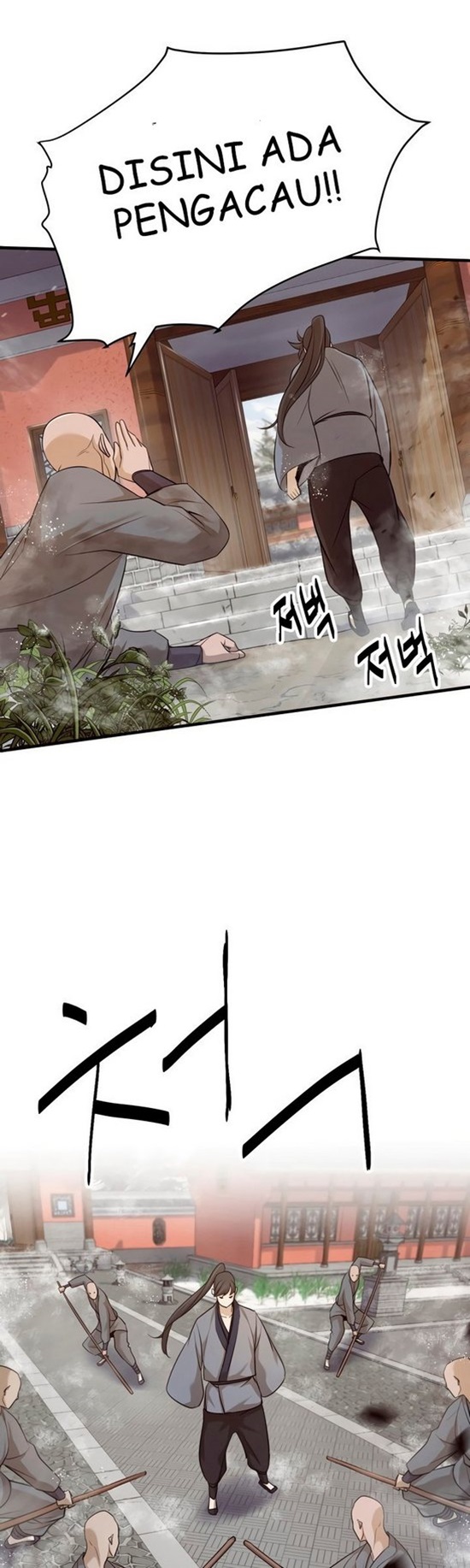 Enemies Chapter 9 - halaman 45