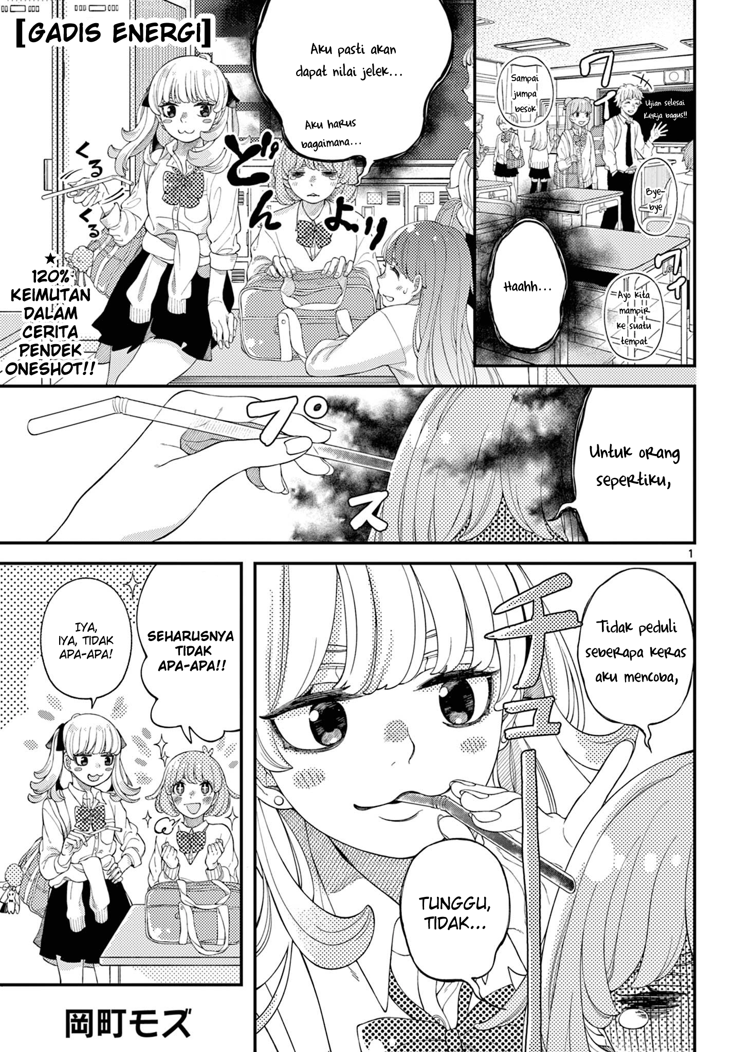 Energy Girl Chapter 0 - halaman 1