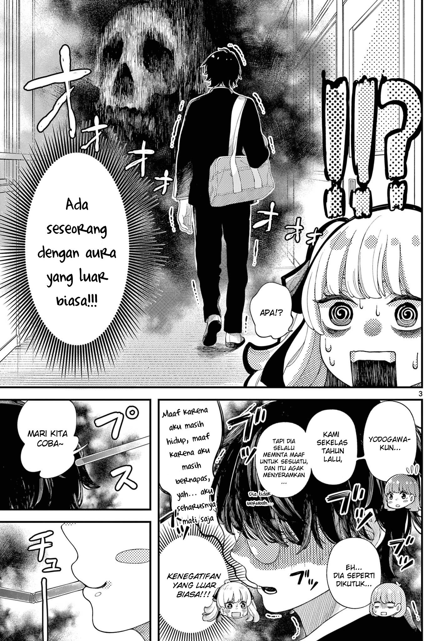 Energy Girl Chapter 0 - halaman 3