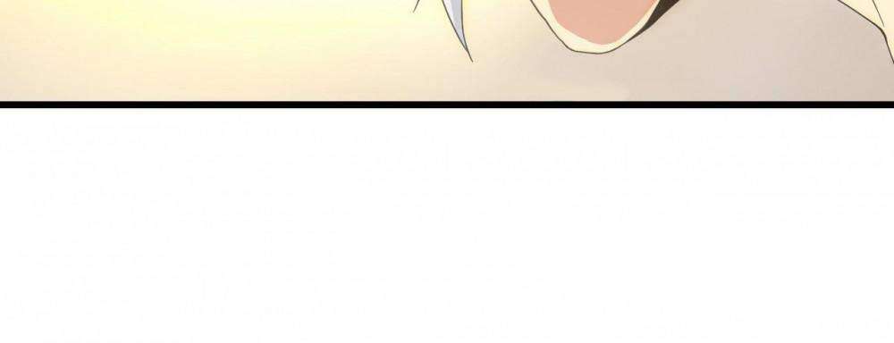 Energy Hunters Chapter 12 - halaman 9