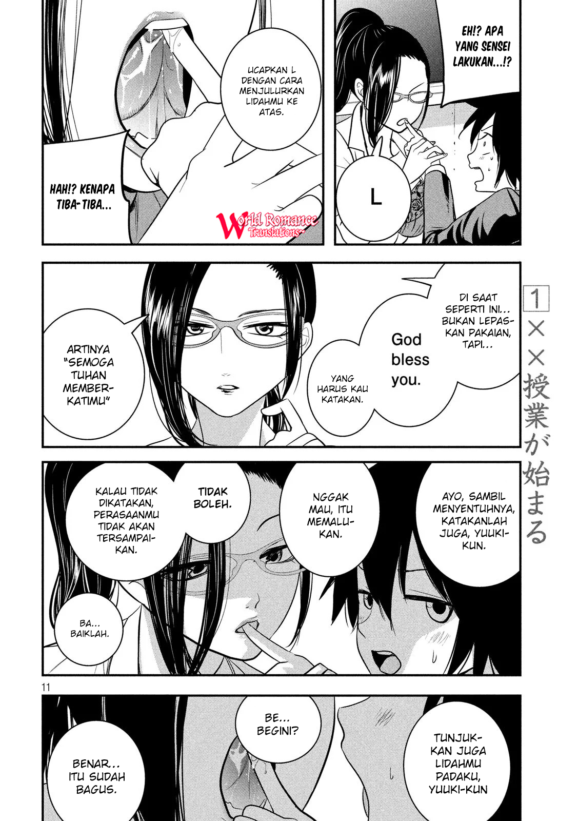 English XX Sensei Chapter 1 - halaman 12