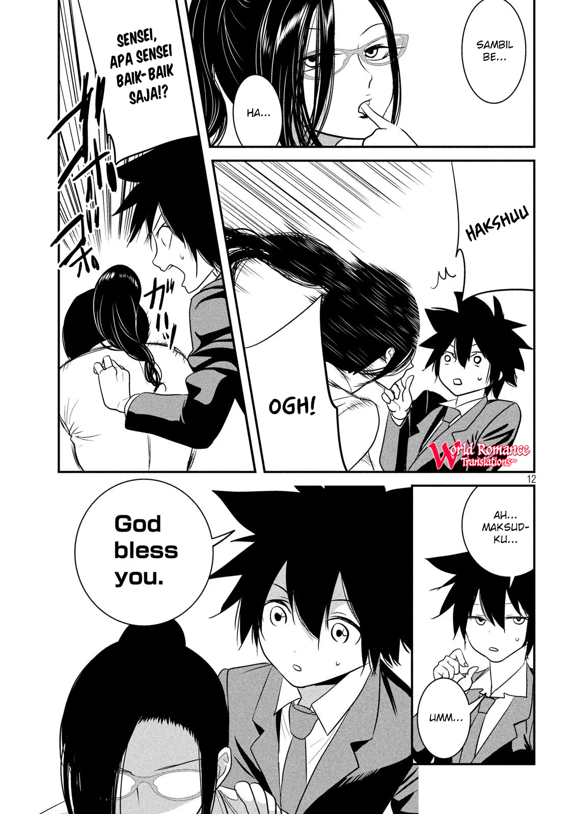English XX Sensei Chapter 1 - halaman 13