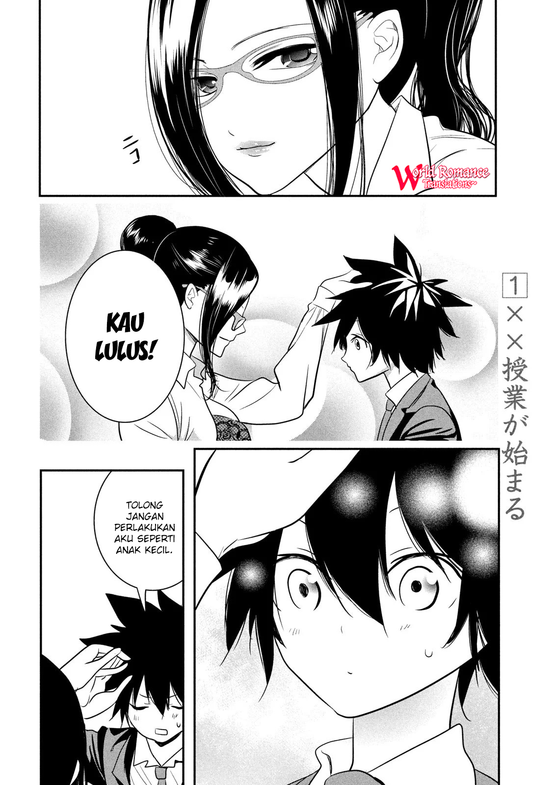 English XX Sensei Chapter 1 - halaman 14
