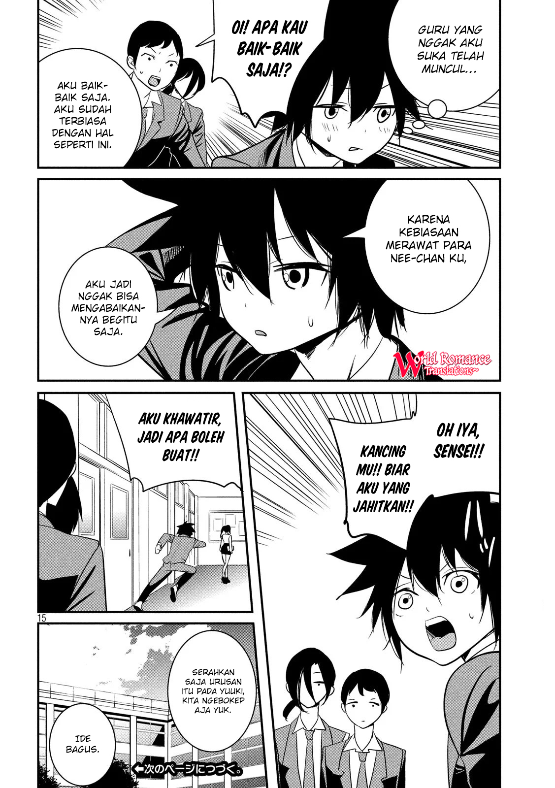 English XX Sensei Chapter 1 - halaman 16