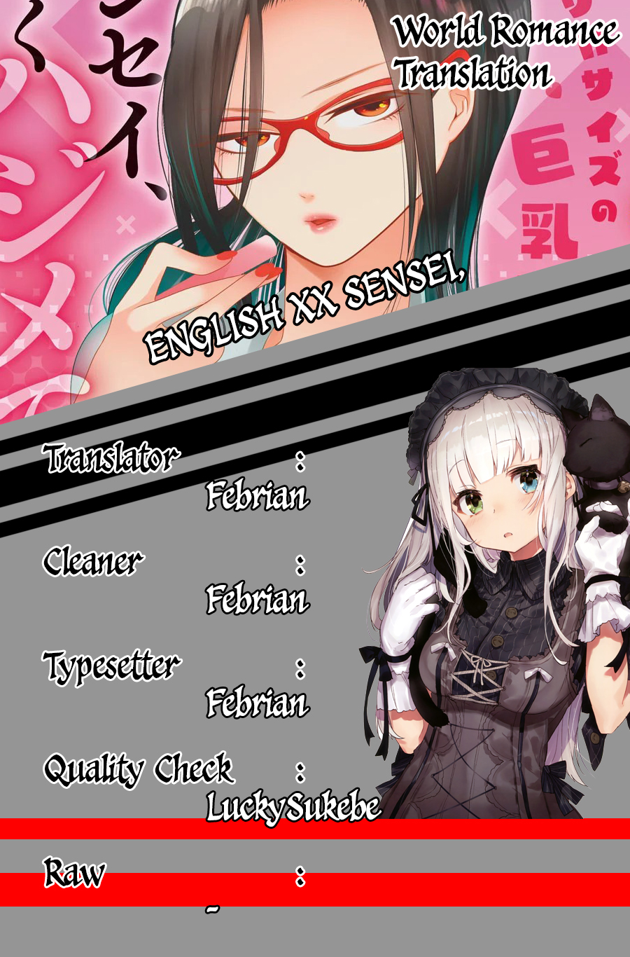 English XX Sensei Chapter 1 - halaman 3