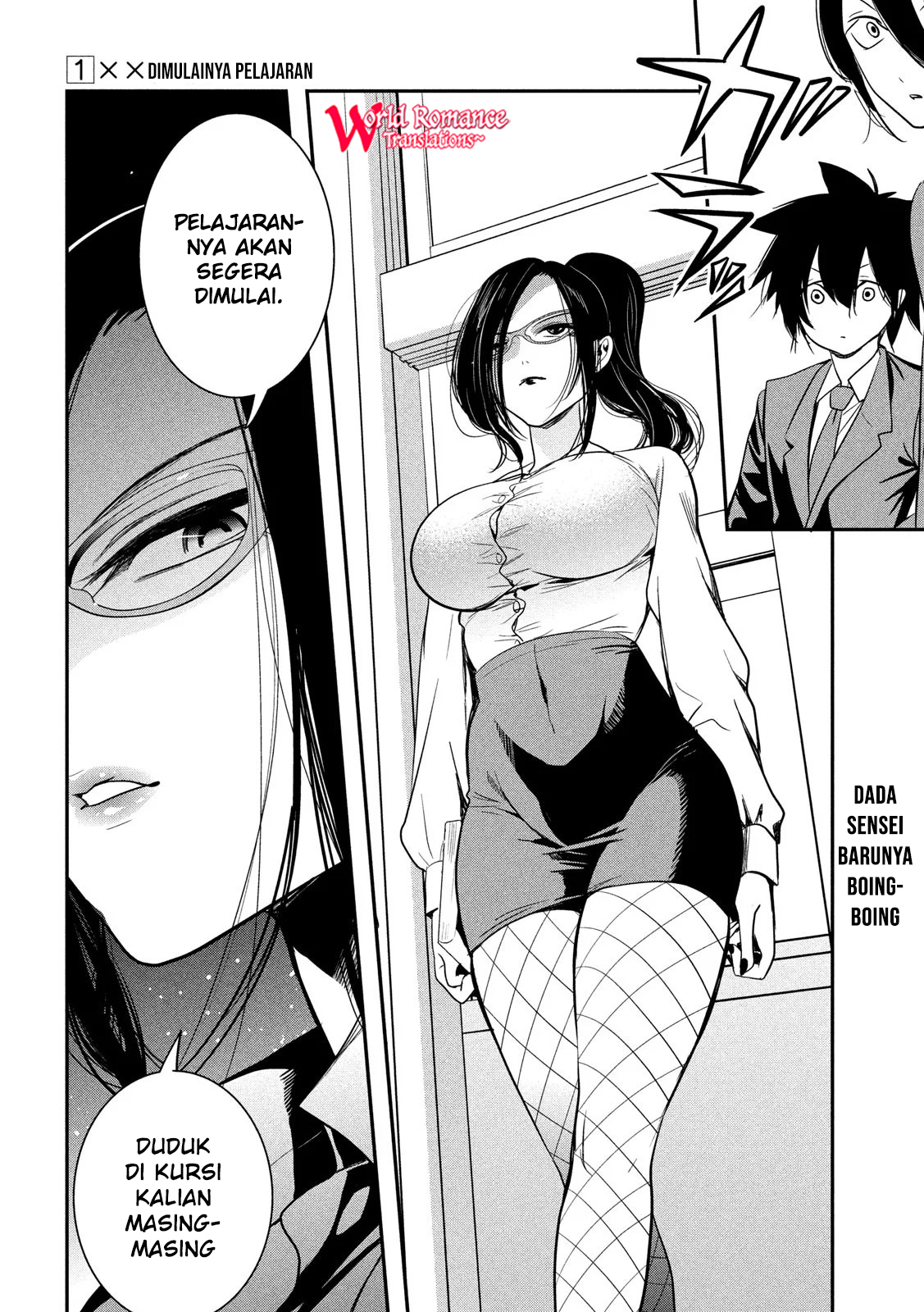 English XX Sensei Chapter 1 - halaman 4