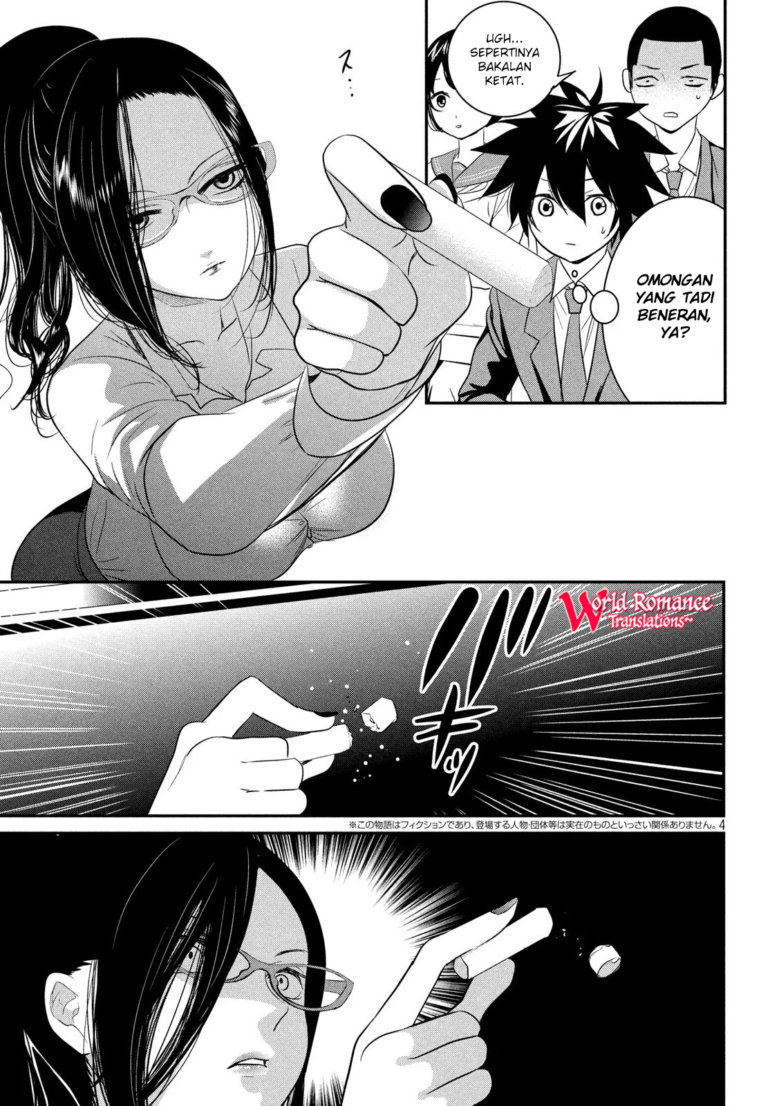 English XX Sensei Chapter 1 - halaman 5