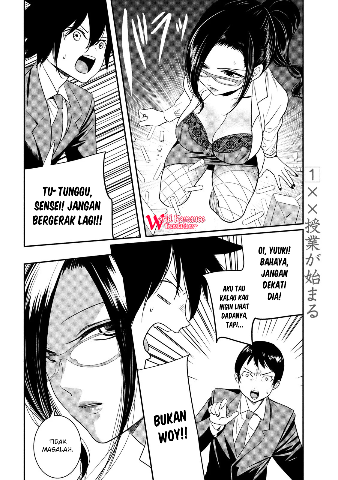 English XX Sensei Chapter 1 - halaman 8