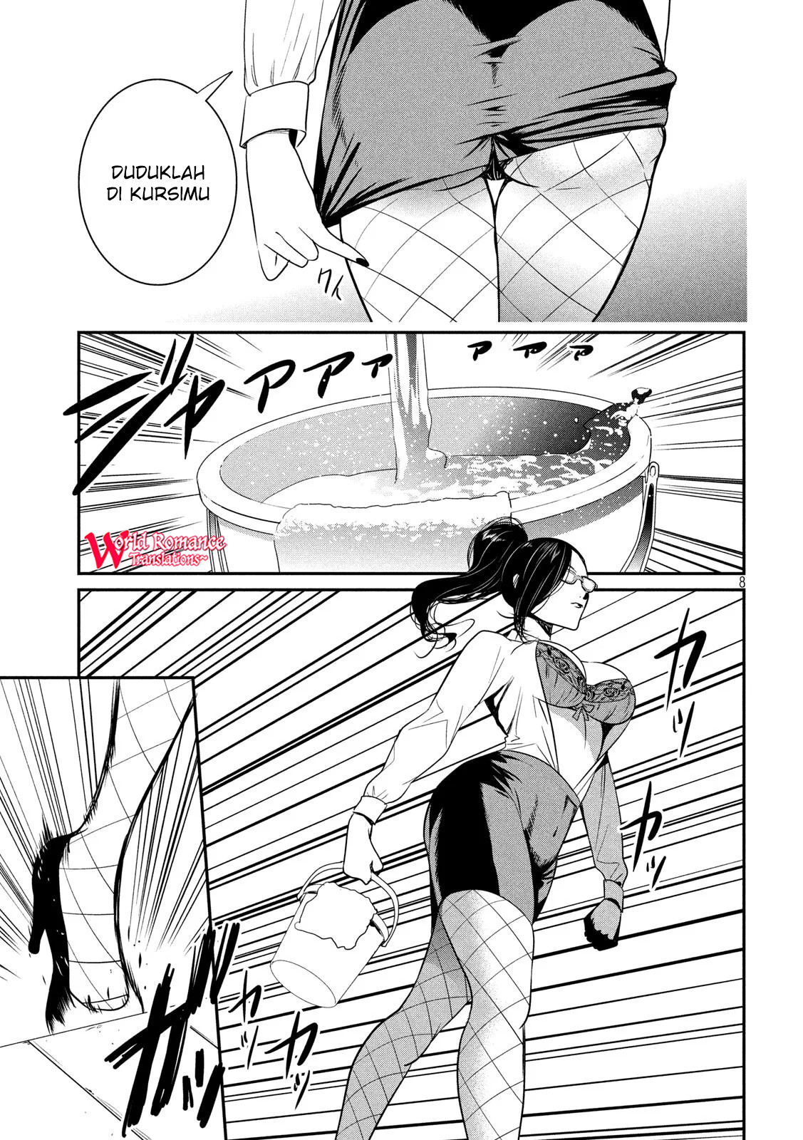 English XX Sensei Chapter 1 - halaman 9