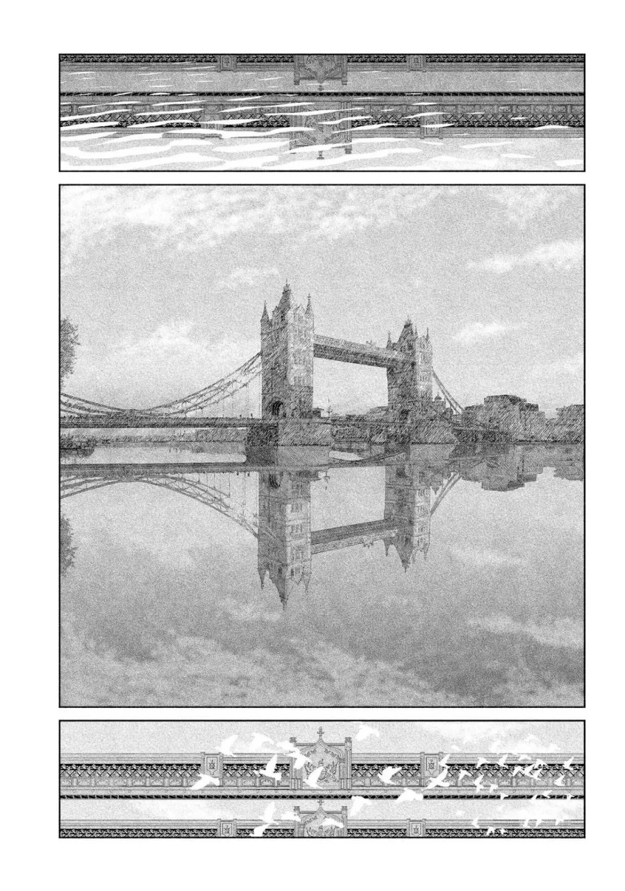 Enigmatica Chapter 1 - halaman 17