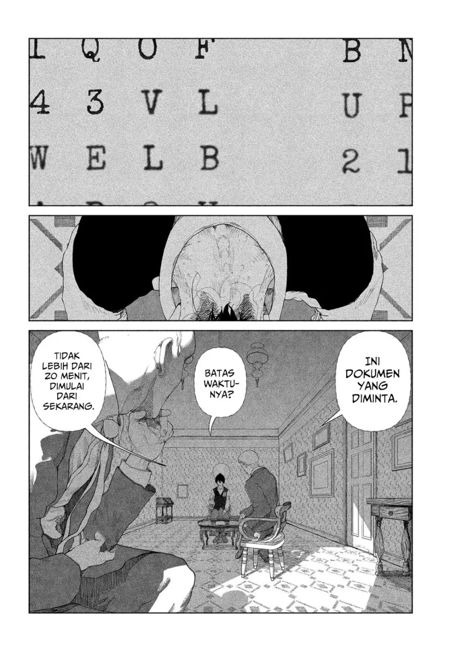 Enigmatica Chapter 1 - halaman 20